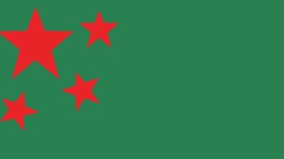 নিবন্ধন ফিরে পেল জাগপা