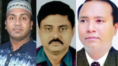 জামালপুরে সরকারি চাকরি করেও বিএনপির পদে তিন কর্মকর্তা