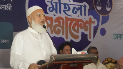 ফের জামায়াতের আমির নির্বাচিত হলেন শফিকুর রহমান