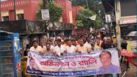 আলফাডাঙ্গায় উপজেলা ও পৌর বিএনপির কমিটিকে স্বাগত জানিয়ে র‌্যালি