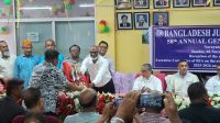 কাঁচাপাট রপ্তানি বন্ধের সিদ্ধান্ত প্রত্যাহার না হলে আন্দোলনের হুঁশিয়ারি
