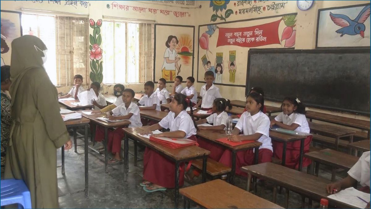 প্রাথমিক শিক্ষকদের ফাউন্ডেশন ট্রেনিং লিখিত পরীক্ষার প্রস্তুতি