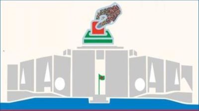 জাতীয় সংসদ নির্বাচনের ক্যাম্পেইন শুরু