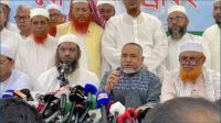 ৫ দাবি বাস্তবায়নে নতুন কর্মসূচি ঘোষণা জামায়াতসহ ৮ দলের