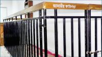 জেরা : বিচারিক বিধি ও সত্য উদঘাটনের প্রধান মাধ্যম
