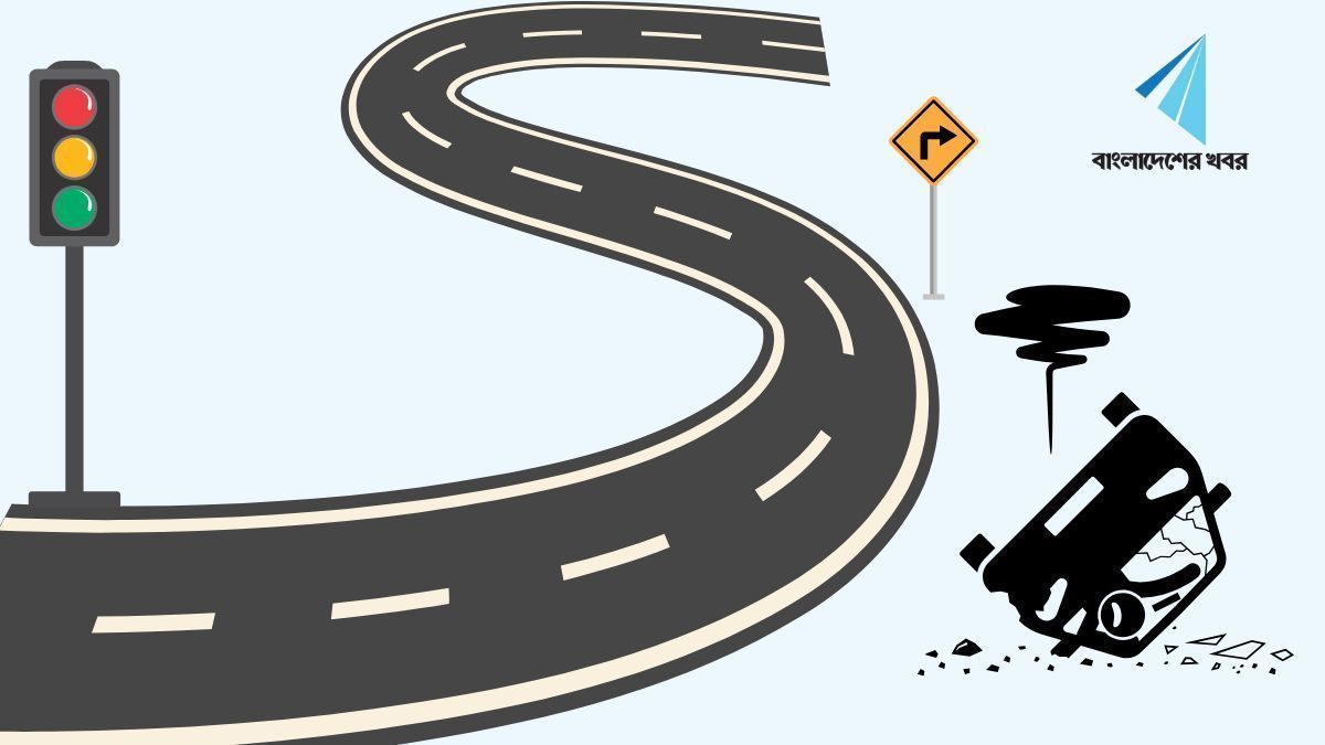 কলেজে যাওয়ার পথে মোটরসাইকেল দুর্ঘটনায় শিক্ষার্থী নিহত