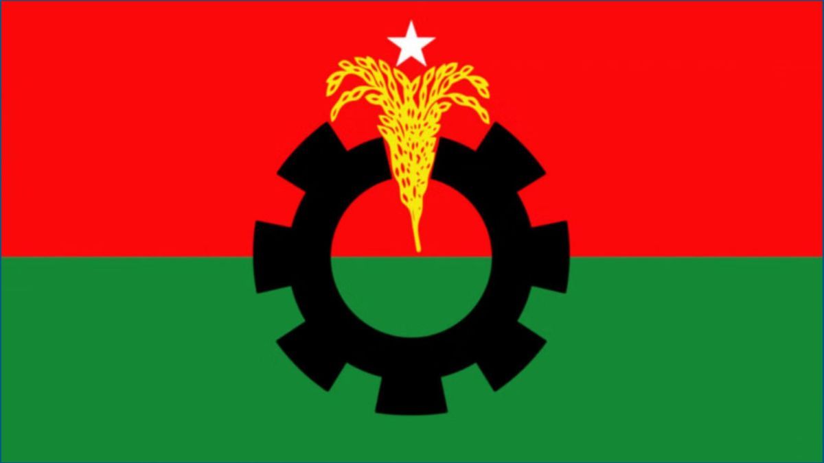 ২৩৭ আসনের প্রার্থী ঘোষণা বিএনপির, ঝুলে রইল ফরিদপুর-১ আসন