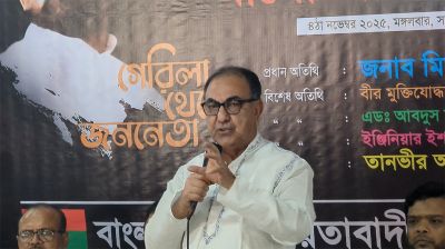 মুক্তিযুদ্ধ বিরোধীরা কেন বিএনপিতে, স্পষ্ট করলেন মির্জা আব্বাস