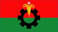 দলীয় মনোনয়ন নিয়ে সহিংসতা, বিএনপির ৪ নেতা বহিষ্কার