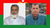 মিঠাপুকুরে বিএনপি-জামায়াতের একই নামের প্রার্থী