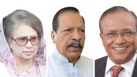 ফেনীতে বিএনপির প্রার্থী খালেদা জিয়া, জয়নাল ও মিন্টু
