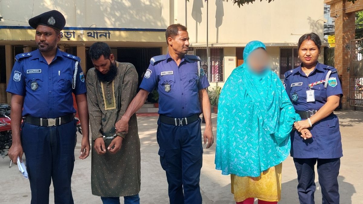 বগুড়ায় স্বামীকে ঘুমের ওষুধ খাইয়ে পরিকল্পিত হত্যা, স্ত্রী-প্রেমিক গ্রেপ্তার