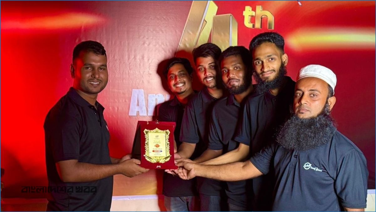 ইনসাফ বুস্টের ৪ বছরপূর্তি উদযাপন