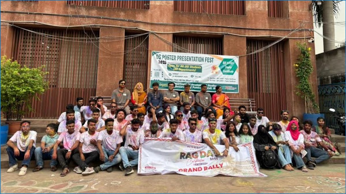 ঢাকা ইন্টারন্যাশনাল ইউনিভার্সিটিতে রাষ্ট্রবিজ্ঞান বিভাগের র‍্যাগ ডে অনুষ্ঠিত