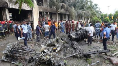 মাইলস্টোন দুর্ঘটনায় পাইলটের উড্ডয়নে ত্রুটি ছিল : তদন্ত কমিশন