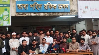 শুধুমাত্র একটি সংগঠনের মন রক্ষার্থে নির্বাচন ২৬ দিন পিছিয়েছে : জবি ছাত্রশিবির