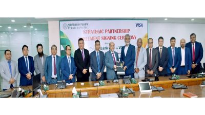 পূবালী ব্যাংক ও ভিসা ওয়ার্ল্ডওয়াইড প্রাইভেটের মধ্যে চুক্তি স্বাক্ষর
