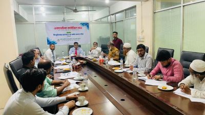 ইউসিটিসিতে ১৩তম একাডেমিক কাউন্সিল সভা অনুষ্ঠিত