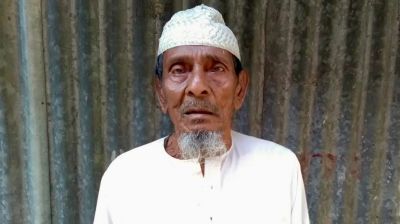 নিখোঁজের তিন দিন পর খাল থেকে বৃদ্ধের মরদেহ উদ্ধার