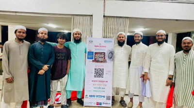 ঢাবির শীতকালীন বইমেলায় বারাকাহ ফাউন্ডেশনের ব্যতিক্রমী উদ্যোগ