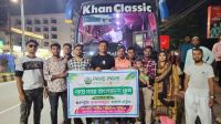 দেশ ভ্রমণের সুযোগ : ৪ তরুণের উদ্যোগে সফল ‘পায়ে পায়ে বাংলাদেশ ট্রাভেলস’