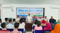 কুমিল্লাস্থ বরুড়া ছাত্রছাত্রী সংসদের মতবিনিময় সভা অনুষ্ঠিত