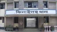 ঝিনাইদহে পিকআপের ধাক্কায় যুবক নিহত