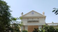 জকসু নির্বাচনের খসড়া ভোটার তালিকা প্রকাশ, মোট ভোটার ১৬ হাজার ৩৬৫