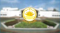বিএনপি প্রার্থীর প্রচারণায় গুলির ঘটনায় সরকারের নিন্দা