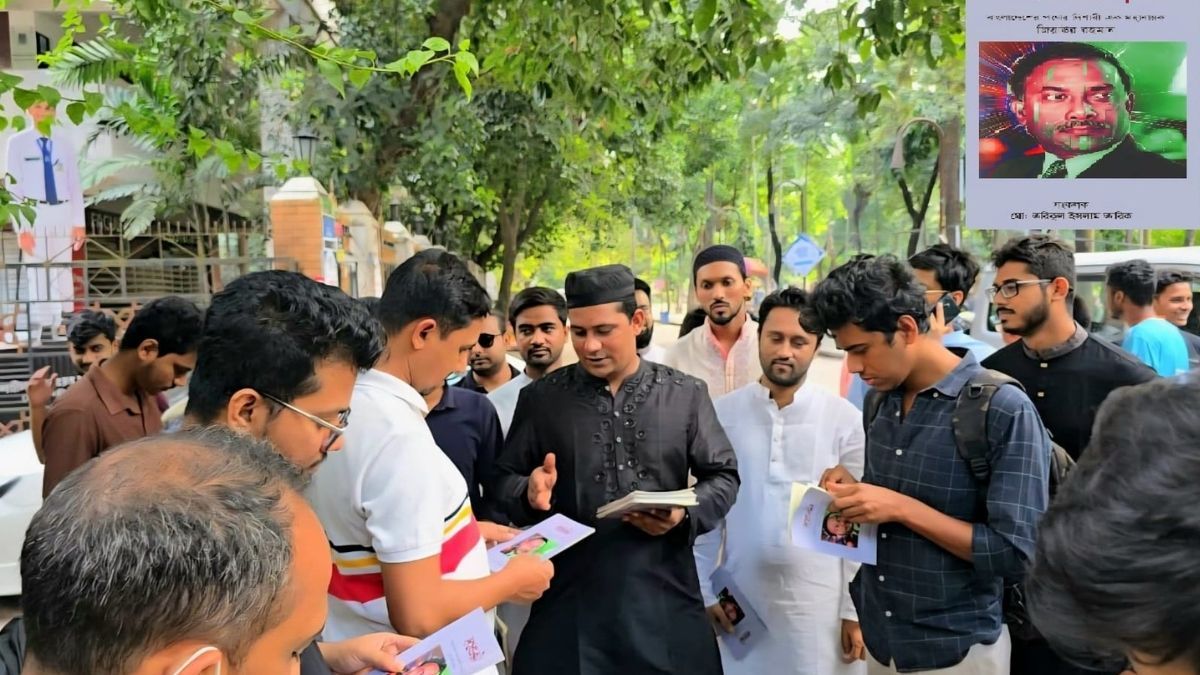 জিয়াউর রহমানকে নিয়ে ছাত্রদল নেতা তারিকের ব্যতিক্রমী কর্মসূচি