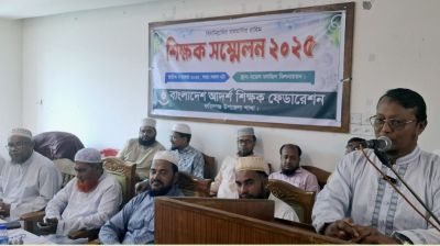 শিক্ষকরা সমাজ পরিবর্তনের হাতিয়ার : মোহাম্মদ রুহুল্লাহ