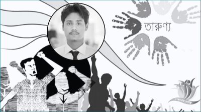 উঠতি বয়সি তরুণরা যাচ্ছে যে পথে