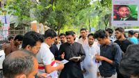 জিয়াউর রহমানকে নিয়ে ছাত্রদল নেতা তারিকের ব্যতিক্রমী কর্মসূচি