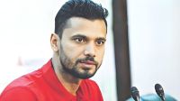 জাহানারা ইস্যুতে মুখ খুললেন মাশরাফি