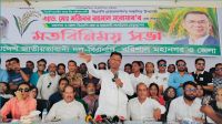 মানুষ ভোটের অধিকার ফিরে পেতে মুখিয়ে আছে : বরিশালে সরোয়ার
