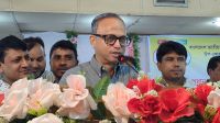 ধানের শীষ আমাদের গর্ব : বিজিএমইএ সভাপতি