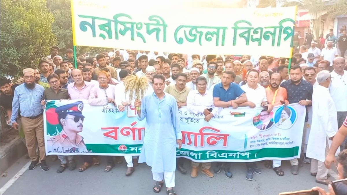 জনগণের বিরুদ্ধে চক্রান্তকারীরা ইতিহাসের আস্তাকুঁড়ে নিক্ষিপ্ত হবে : খায়রুল কবির
