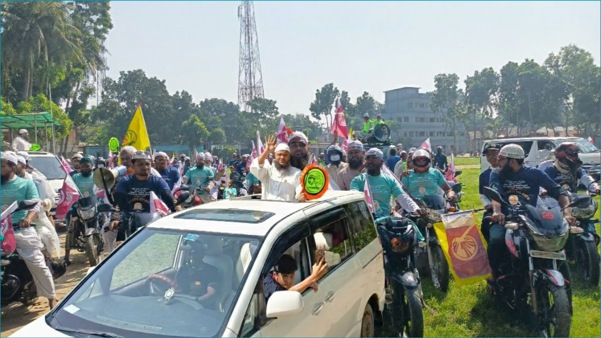 ফরিদপুর-১ আসনে হাতপাখা প্রার্থীর মোটরসাইকেল শোভাযাত্রা
