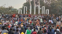 ৩ দাবিতে আবারও শহীদ মিনারে প্রাথমিকের শিক্ষকরা