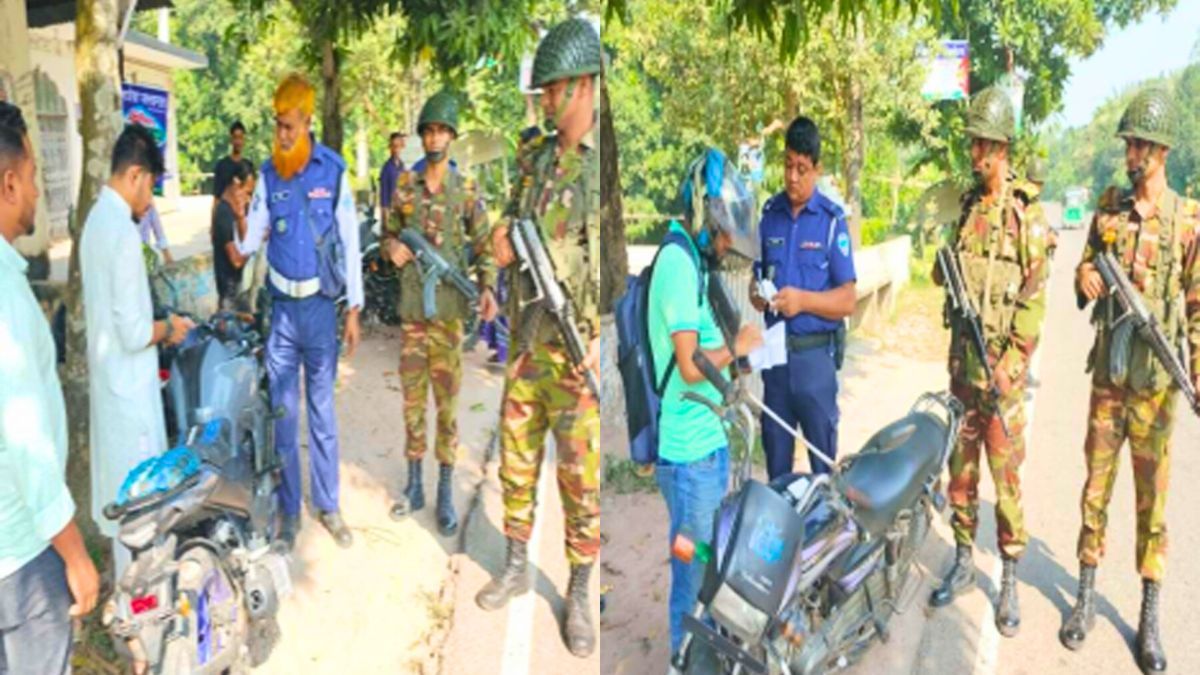 চাঁদপুরে সেনাবাহিনীর তল্লাশি অভিযান, ৭৫ হাজার টাকা জরিমানা