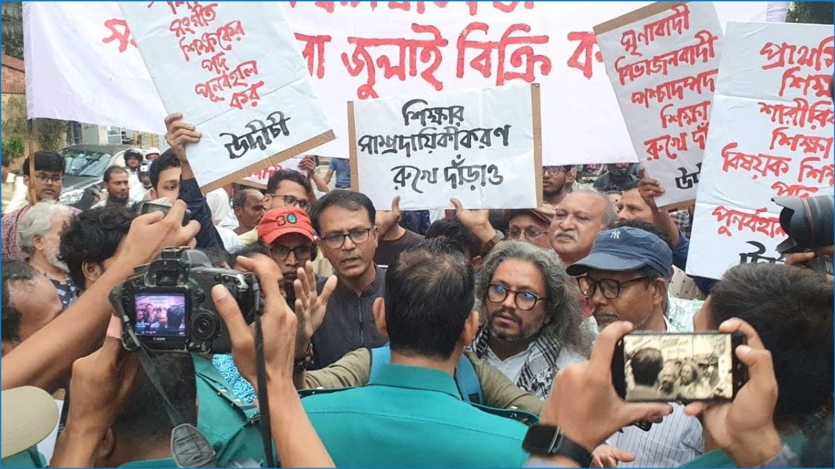 পুলিশি বাধার মুখে ‘উদীচী থেকে যমুনা’ কর্মসূচি