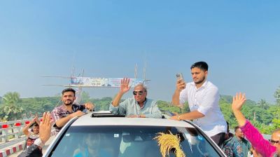 টঙ্গীবাড়ীতে জাতীয় বিপ্লব ও সংহতি দিবস উপলক্ষে র‌্যালি ও সমাবেশ