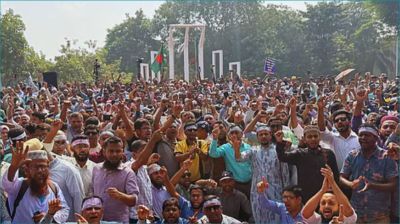 দুই উপদেষ্টার পদত্যাগ দাবি প্রাথমিক শিক্ষকদের
