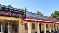 খাগড়াছড়ি কারাগারের দেয়াল টপকে ২ আসামির পলায়ন, একজন আটক