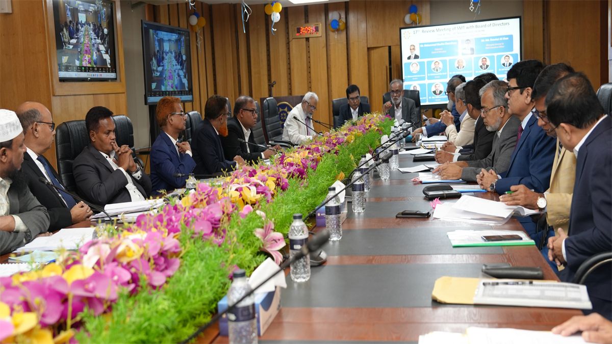 সোনালী ব্যাংকের পরিচালনা পর্ষদের সাথে সিনিয়র ম্যানেজমেন্ট টিমের সভা অনুষ্ঠিত