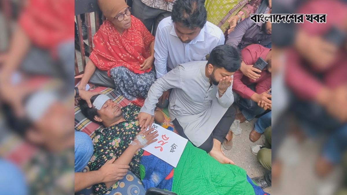 অনশনে অসুস্থ তারেকের পাশে বসলেন ইশরাক