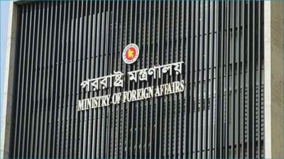 ভারতের প্রতিরক্ষামন্ত্রীর মন্তব্য ‘কূটনৈতিক সৌজন্যের পরিপন্থী’ : ঢাকা