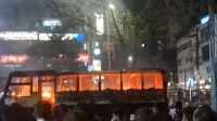 ধানমন্ডিতে বিশ্ববিদ্যালয়ের বাসে আগুন