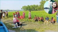 সুন্দরবনে নিখোঁজ সাবেক নারী পাইলটের মরদেহ উদ্ধার