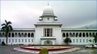 জাতীয় ঈদগাহ মাঠে বহিরাগতদের প্রবেশ নিষিদ্ধ